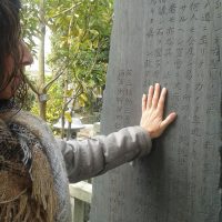 REIKI 1